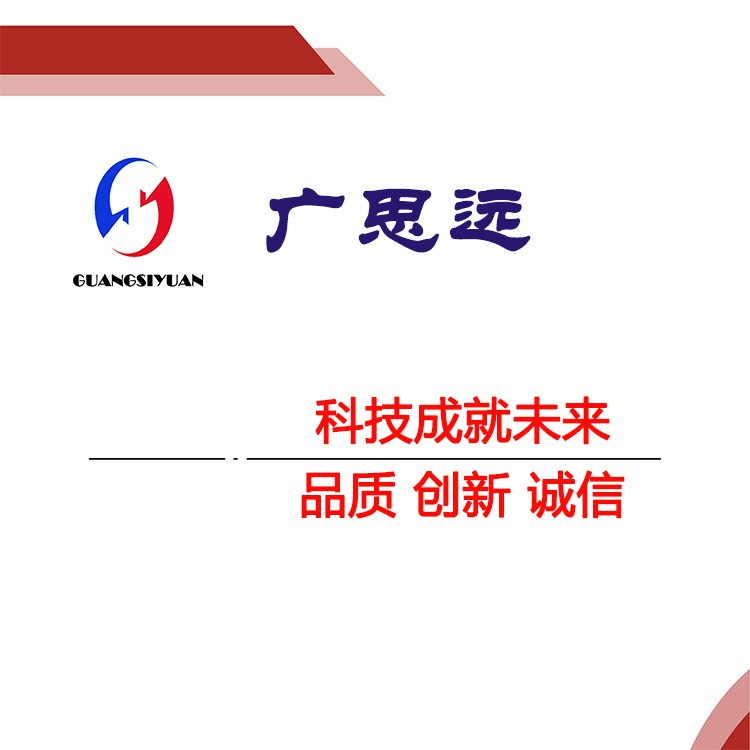 哪里有五甲基二乙烯三胺賣？